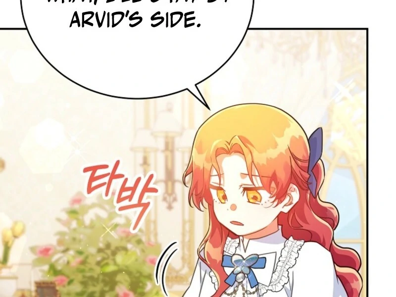 The Little Lord Who Makes Flowers Bloom Chapter 71 - Page 85