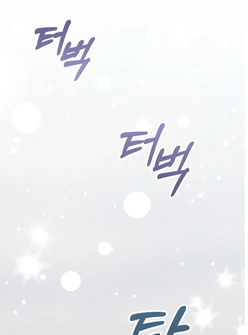 The Little Lord Who Makes Flowers Bloom Chapter 71 - Page 91