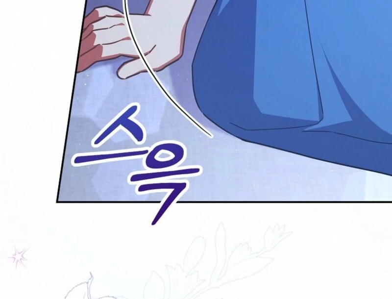 The Little Lord Who Makes Flowers Bloom Chapter 72 - Page 53
