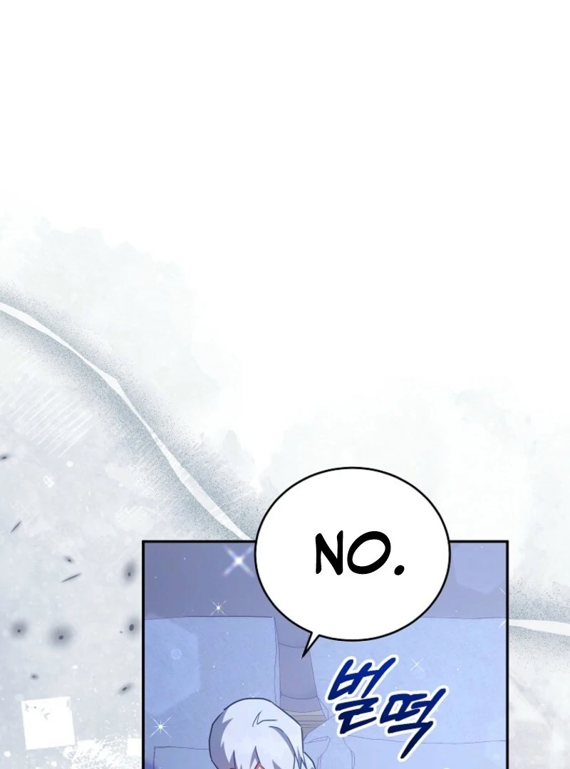 The Little Lord Who Makes Flowers Bloom Chapter 72 - Page 69