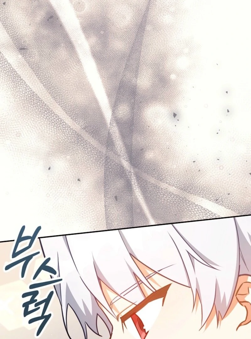 The Little Lord Who Makes Flowers Bloom Chapter 74 - Page 98