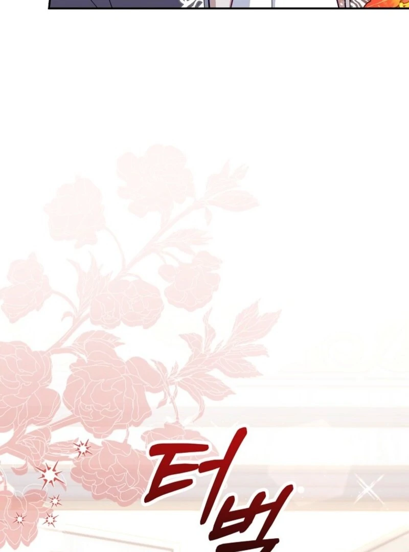 The Little Lord Who Makes Flowers Bloom Chapter 75 - Page 18