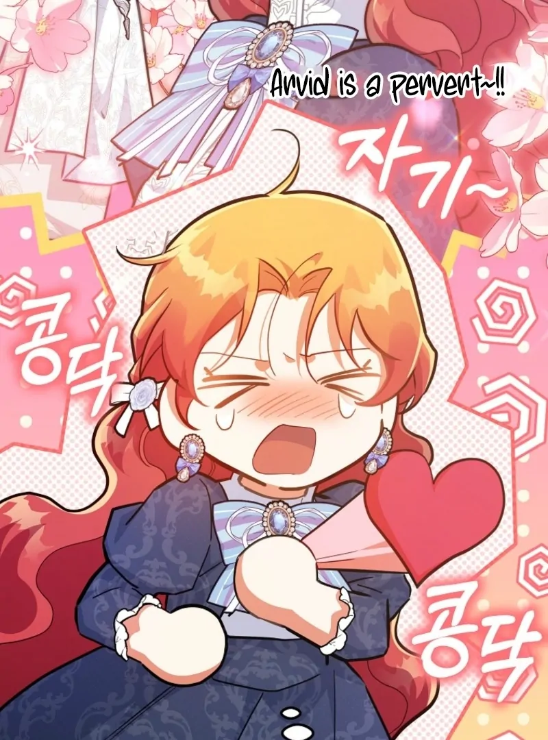 The Little Lord Who Makes Flowers Bloom Chapter 77 - Page 15