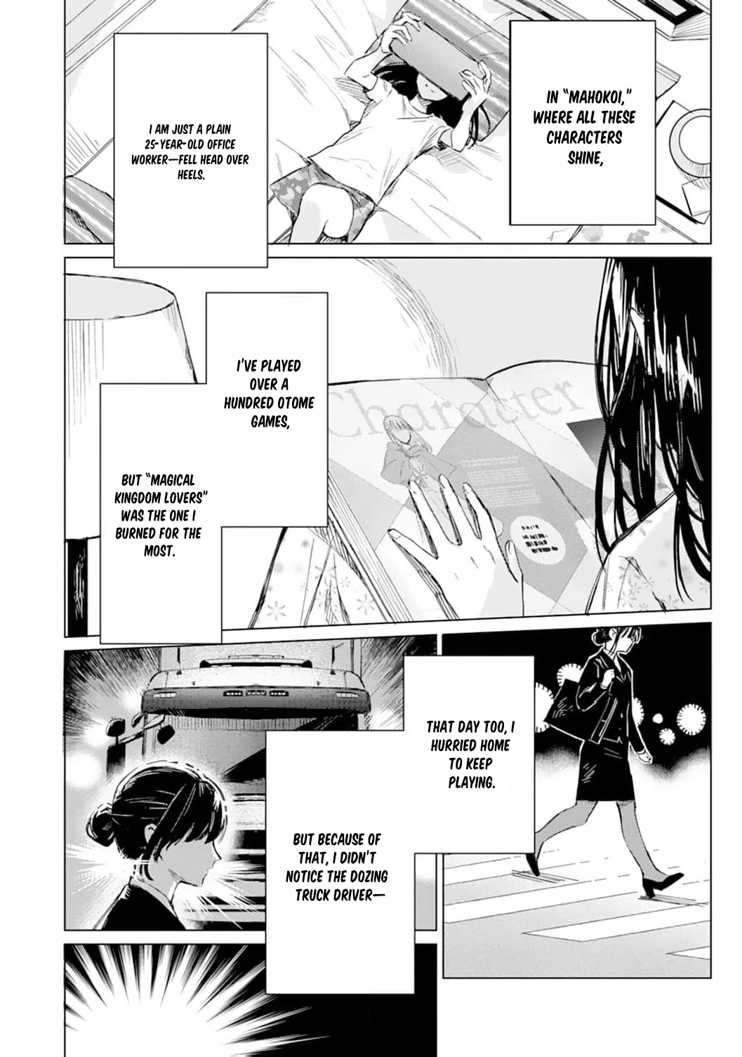 The Little Villainess Reborn as the Most Terrifying Man’s Beloved Daughter Chapter 1 - Page 12