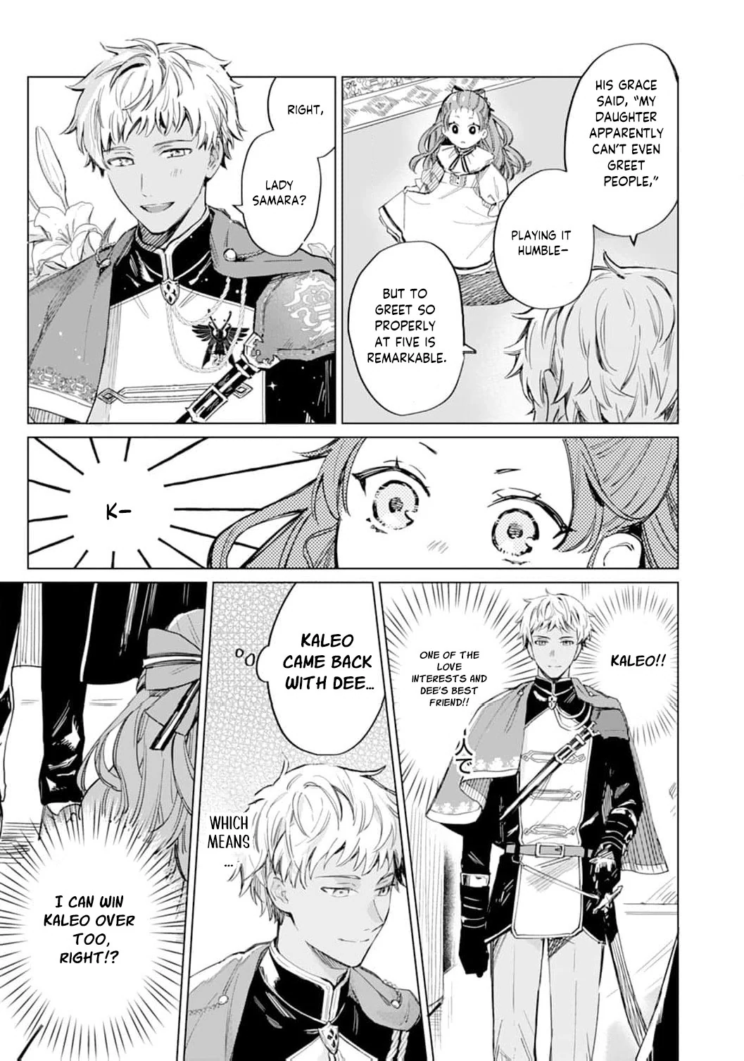 The Little Villainess Reborn as the Most Terrifying Man’s Beloved Daughter Chapter 1 - Page 23