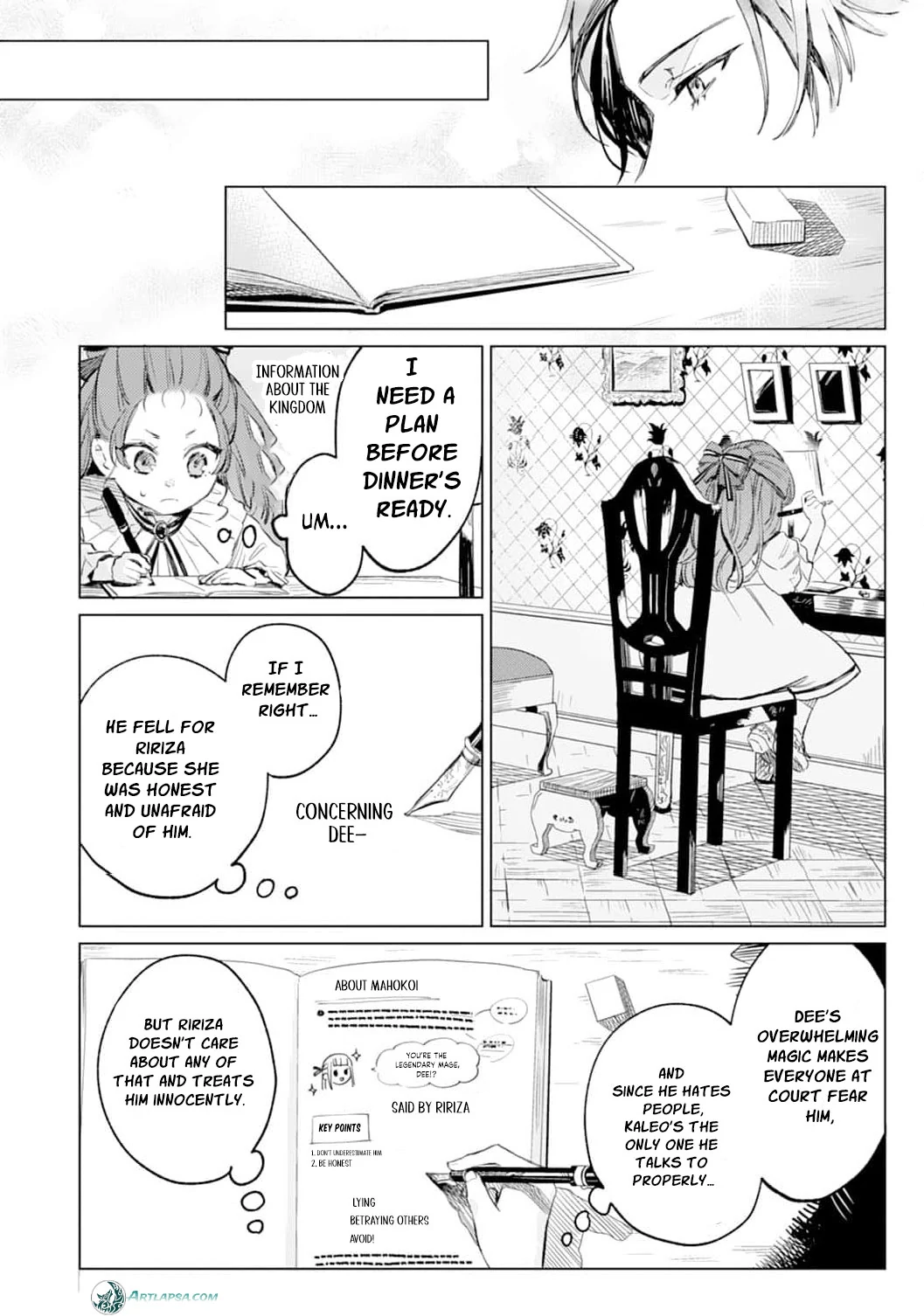 The Little Villainess Reborn as the Most Terrifying Man’s Beloved Daughter Chapter 1 - Page 28