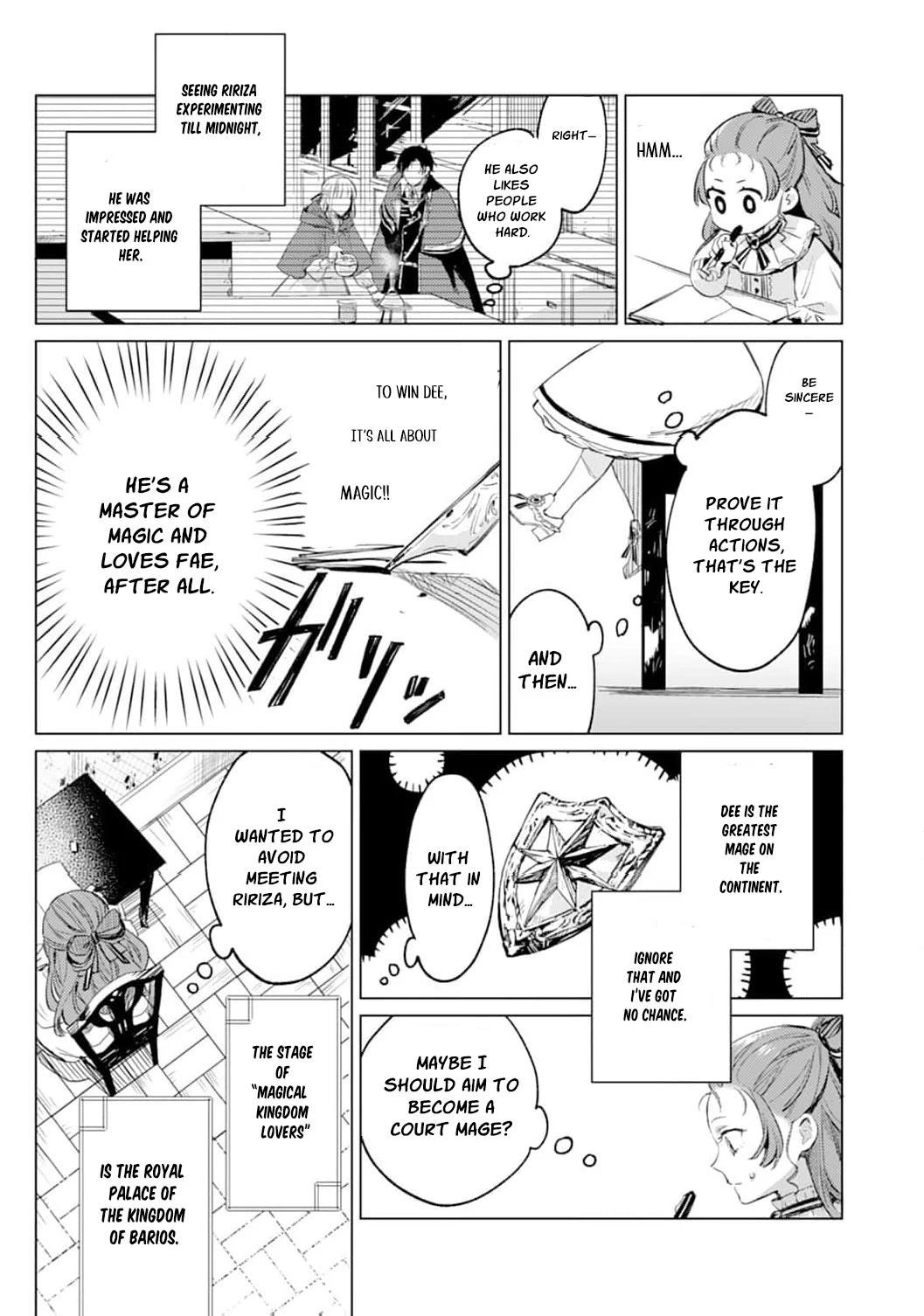 The Little Villainess Reborn as the Most Terrifying Man’s Beloved Daughter Chapter 1 - Page 29
