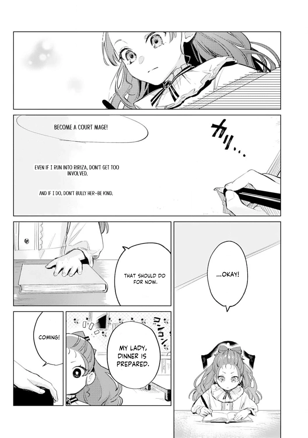The Little Villainess Reborn as the Most Terrifying Man’s Beloved Daughter Chapter 1 - Page 31