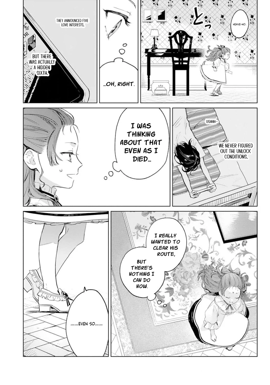 The Little Villainess Reborn as the Most Terrifying Man’s Beloved Daughter Chapter 1 - Page 32