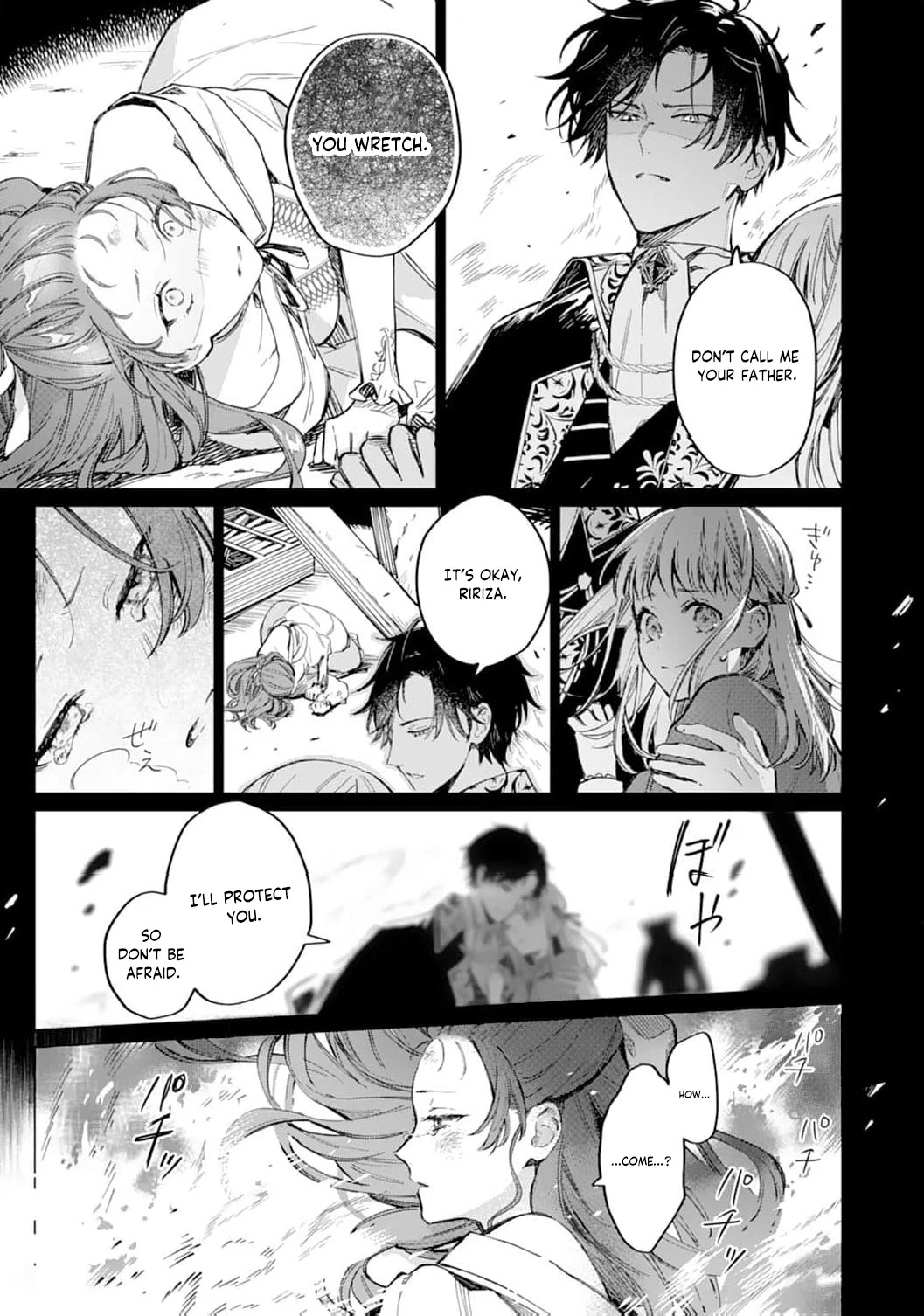 The Little Villainess Reborn as the Most Terrifying Man’s Beloved Daughter Chapter 1 - Page 7