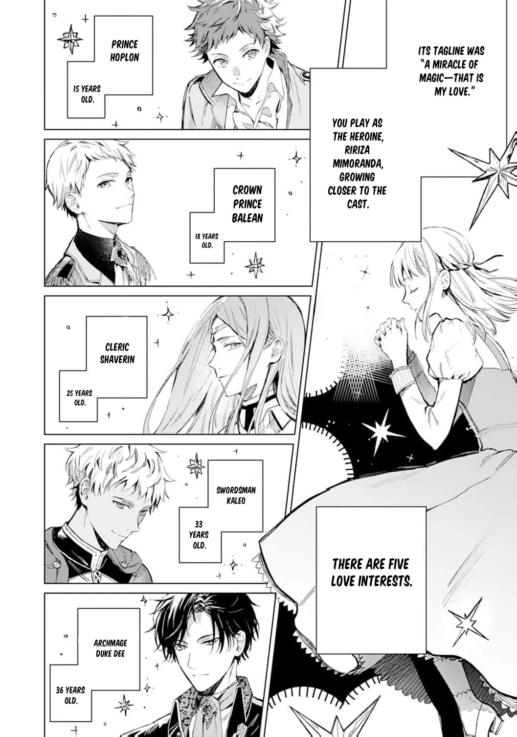 The Little Villainess Reborn as the Most Terrifying Man’s Beloved Daughter Chapter 1 - Page 10