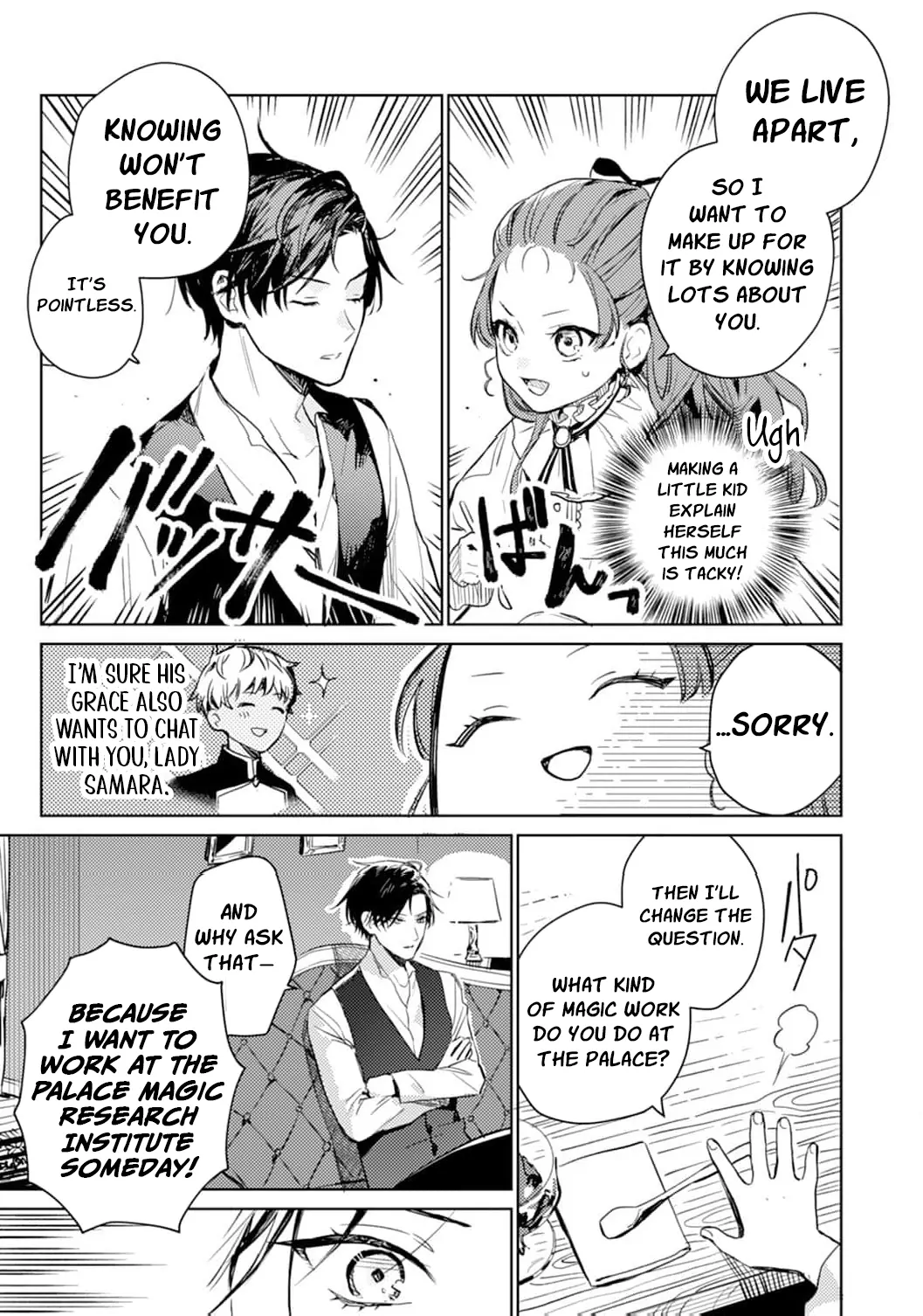 The Little Villainess Reborn as the Most Terrifying Man’s Beloved Daughter Chapter 2 - Page 19