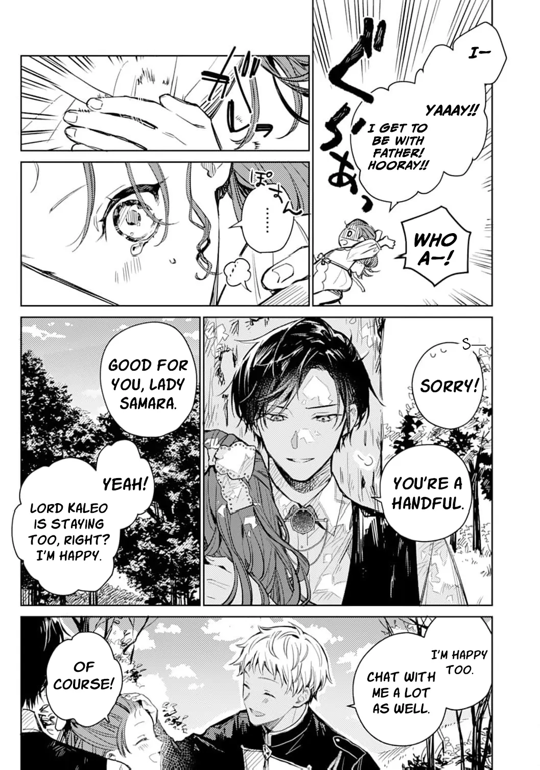 The Little Villainess Reborn as the Most Terrifying Man’s Beloved Daughter Chapter 2 - Page 35