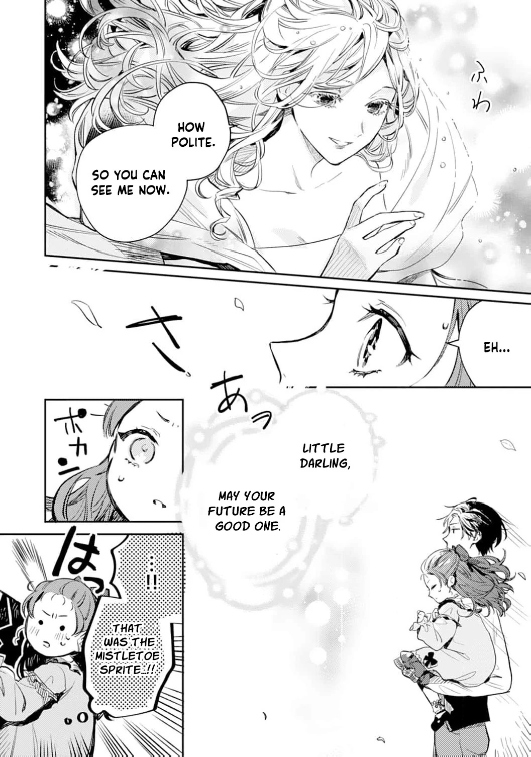 The Little Villainess Reborn as the Most Terrifying Man’s Beloved Daughter Chapter 3 - Page 16