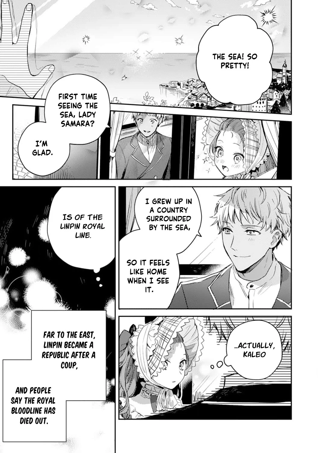 The Little Villainess Reborn as the Most Terrifying Man’s Beloved Daughter Chapter 3 - Page 21
