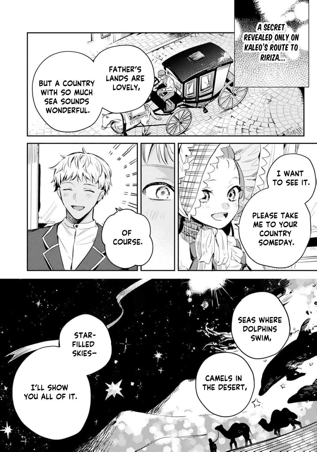 The Little Villainess Reborn as the Most Terrifying Man’s Beloved Daughter Chapter 3 - Page 22