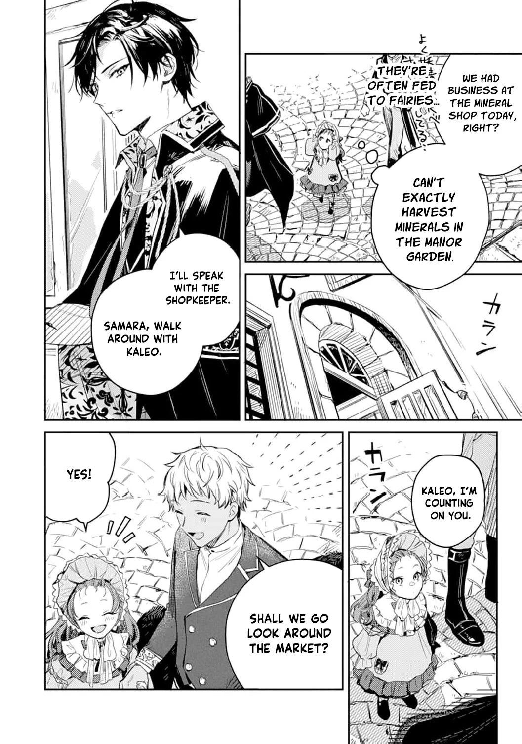 The Little Villainess Reborn as the Most Terrifying Man’s Beloved Daughter Chapter 3 - Page 30