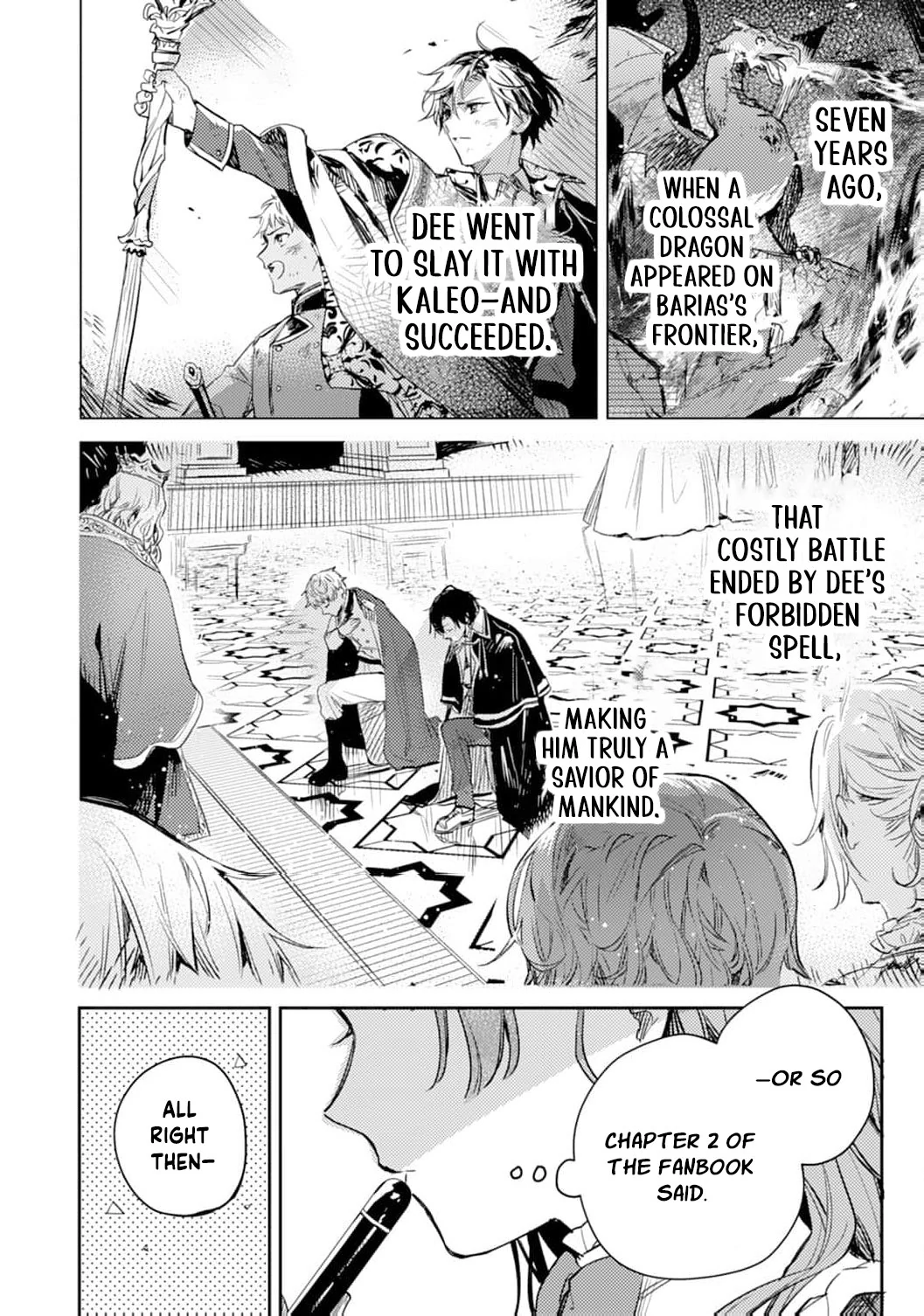 The Little Villainess Reborn as the Most Terrifying Man’s Beloved Daughter Chapter 3 - Page 10