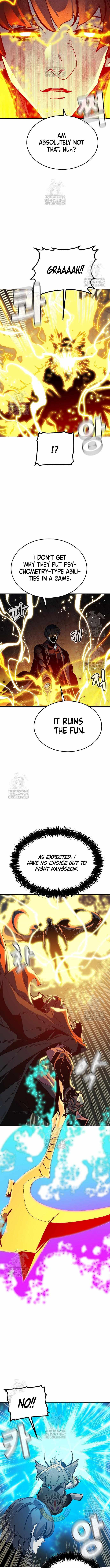 The Lone Necromancer Chapter 195 - Page 3