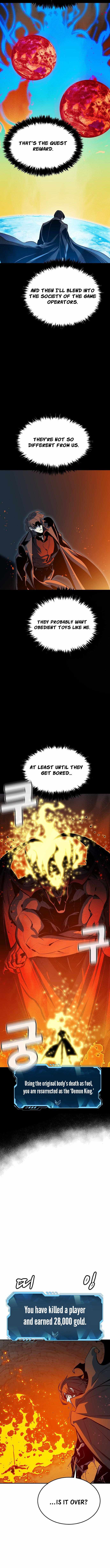 The Lone Necromancer Chapter 201 - Page 4