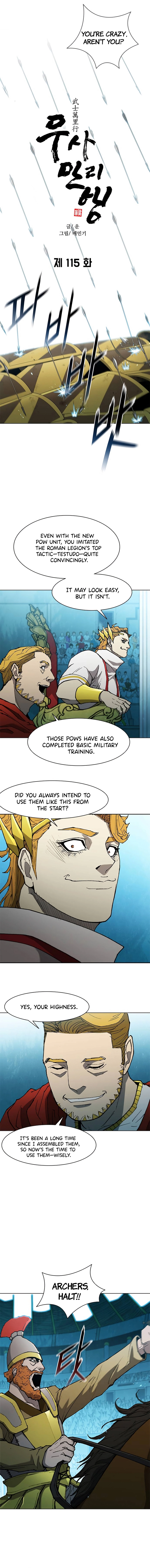 The Long Way Of The Warrior Chapter 115 - Page 5