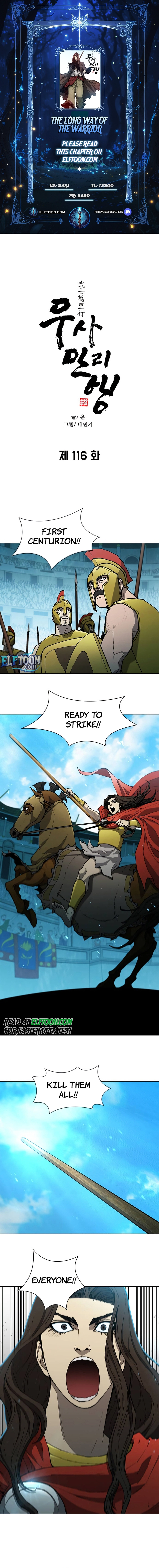 The Long Way Of The Warrior Chapter 116 - Page 0