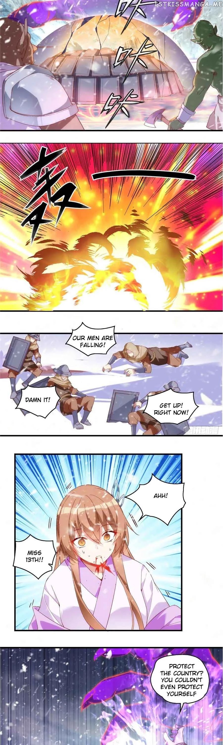 The Lord Doesn’t Matter Chapter 100 - Page 2