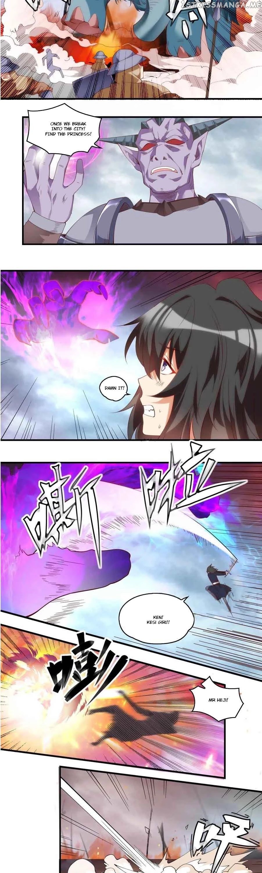 The Lord Doesn’t Matter Chapter 102 - Page 11