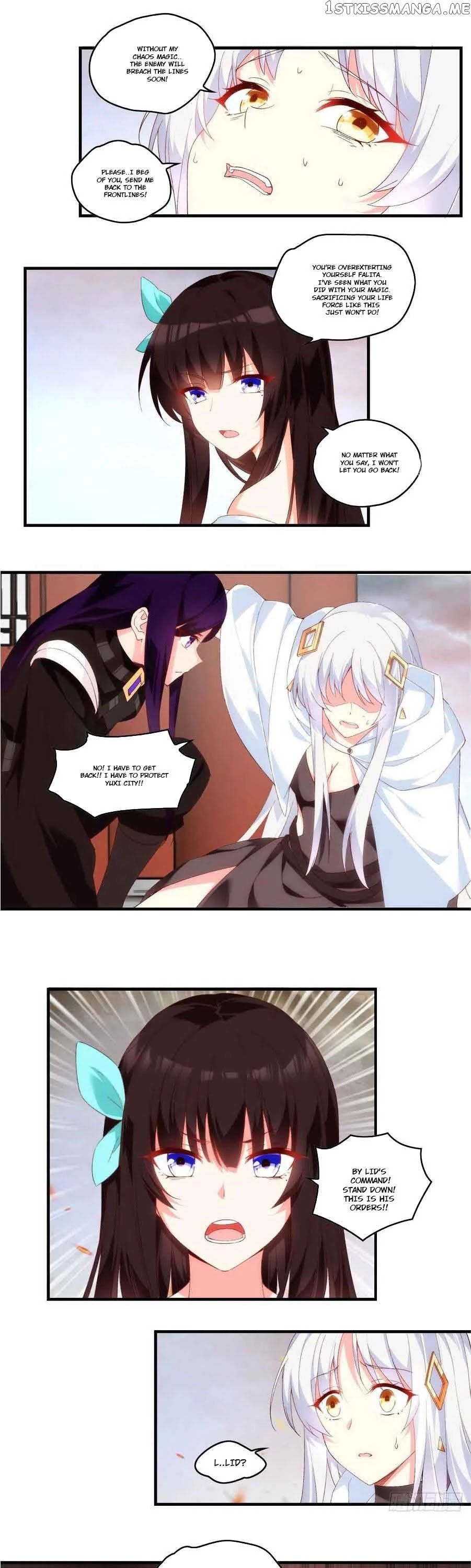 The Lord Doesn’t Matter Chapter 102 - Page 6