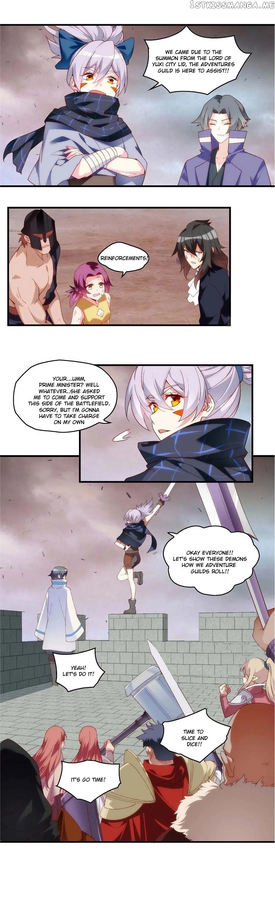 The Lord Doesn’t Matter Chapter 103 - Page 1