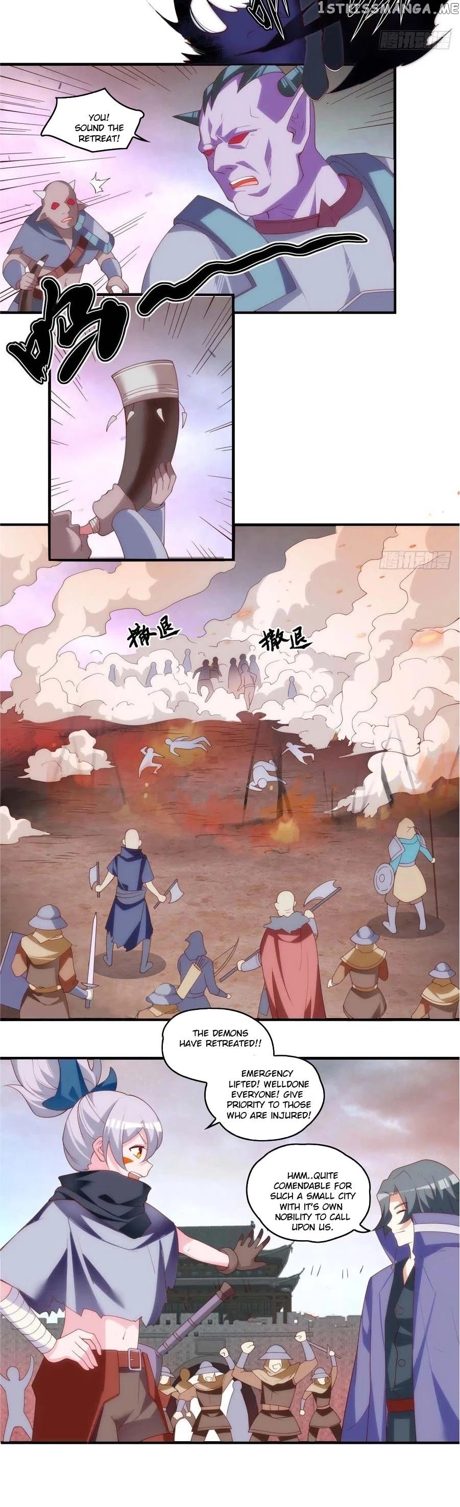 The Lord Doesn’t Matter Chapter 103 - Page 4