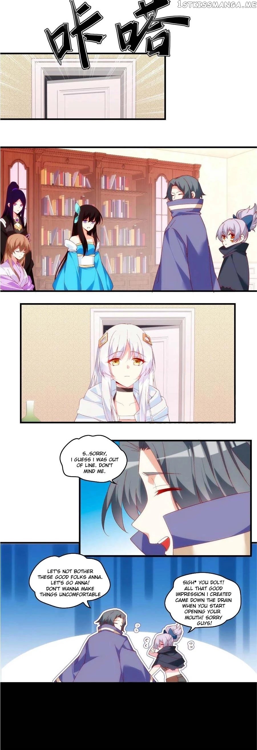 The Lord Doesn’t Matter Chapter 103 - Page 8