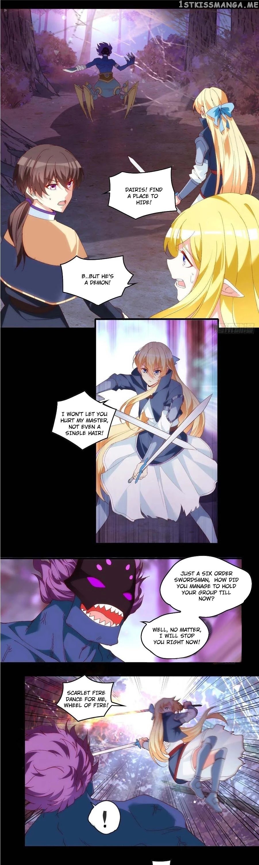 The Lord Doesn’t Matter Chapter 104 - Page 1