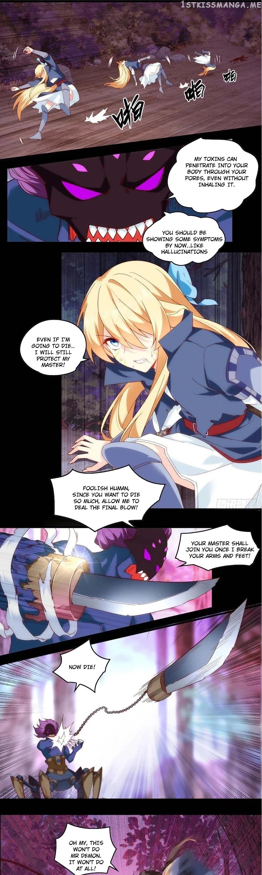 The Lord Doesn’t Matter Chapter 104 - Page 5