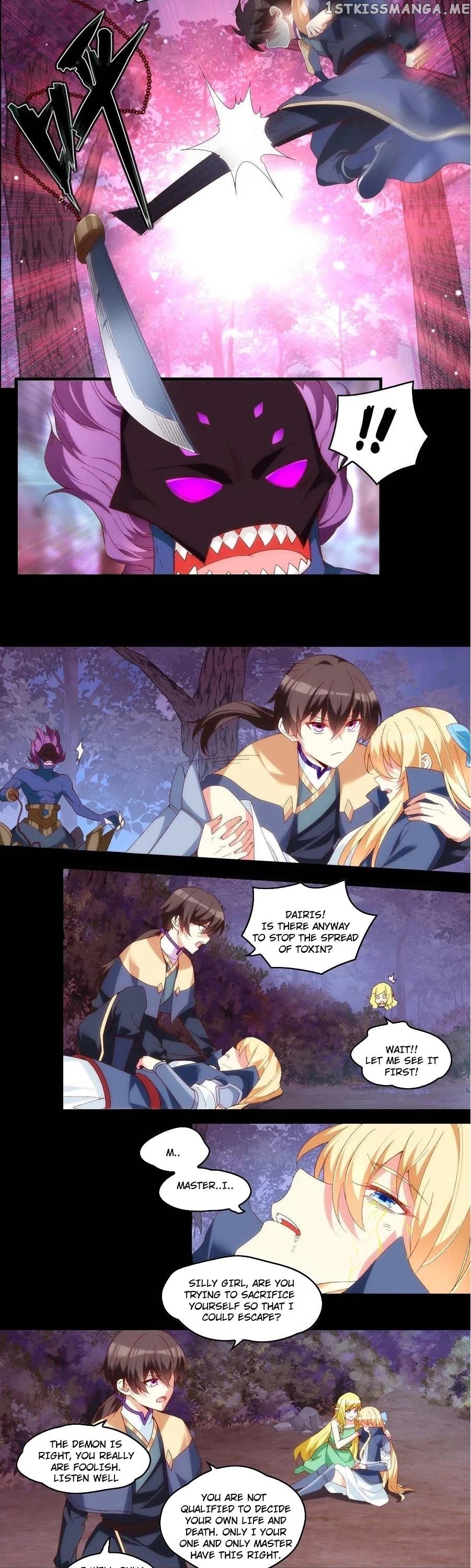 The Lord Doesn’t Matter Chapter 104 - Page 6