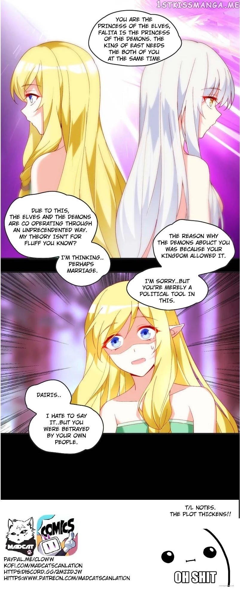 The Lord Doesn’t Matter Chapter 105 - Page 13