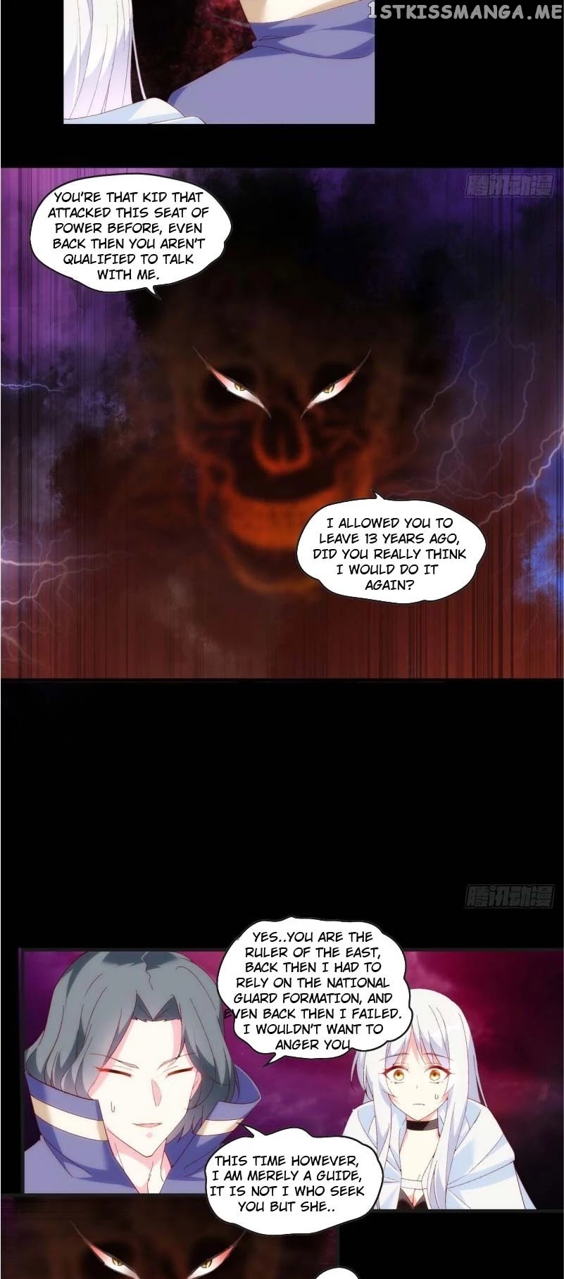 The Lord Doesn’t Matter Chapter 105 - Page 3