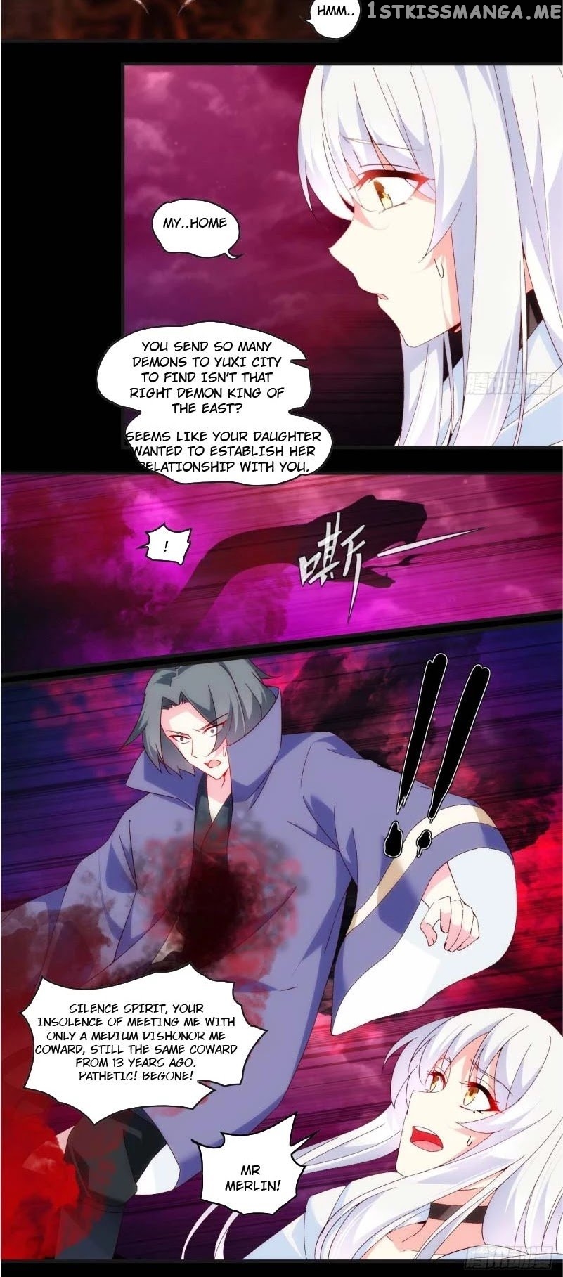 The Lord Doesn’t Matter Chapter 105 - Page 4