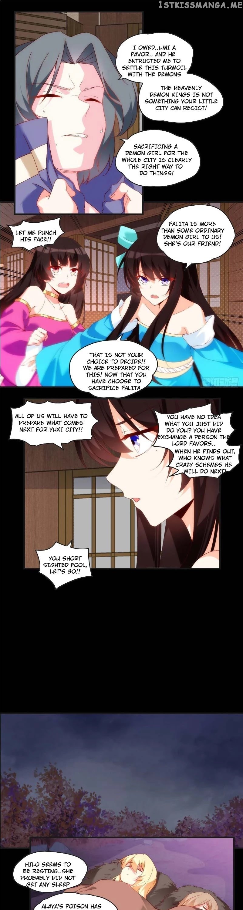 The Lord Doesn’t Matter Chapter 105 - Page 9