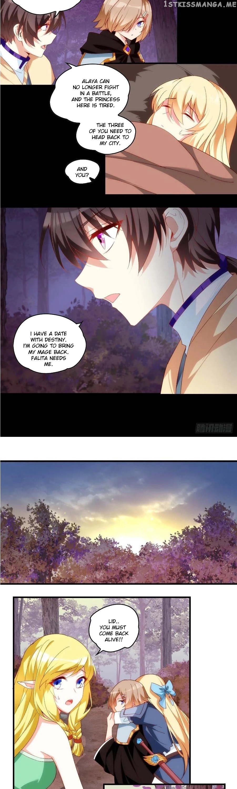 The Lord Doesn’t Matter Chapter 106 - Page 6