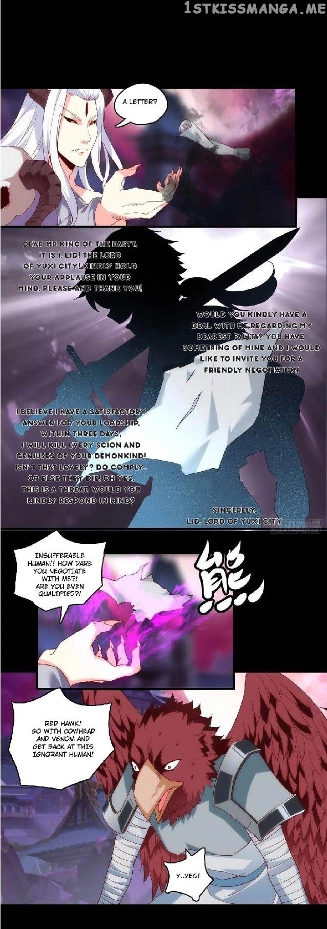The Lord Doesn’t Matter Chapter 107 - Page 3