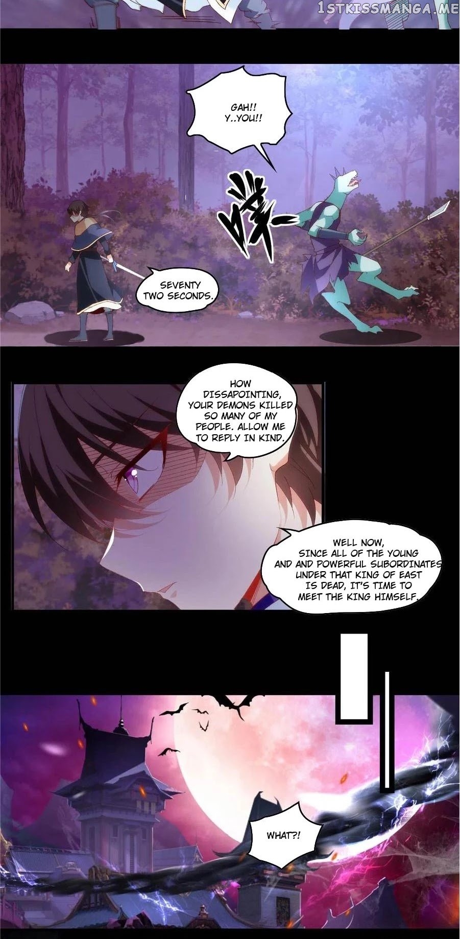 The Lord Doesn’t Matter Chapter 107 - Page 7