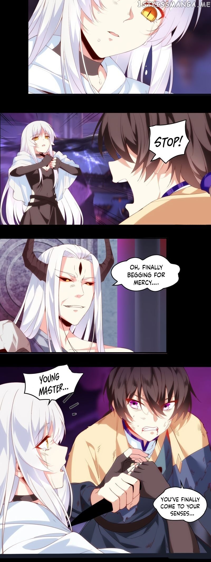 The Lord Doesn’t Matter Chapter 108 - Page 11