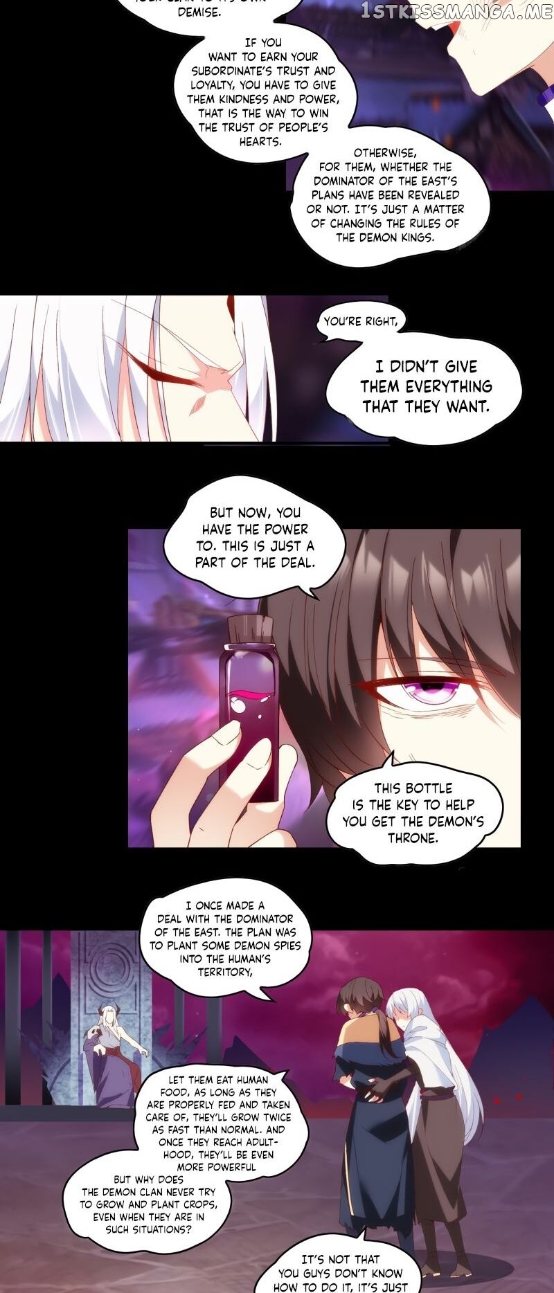 The Lord Doesn’t Matter Chapter 108 - Page 15
