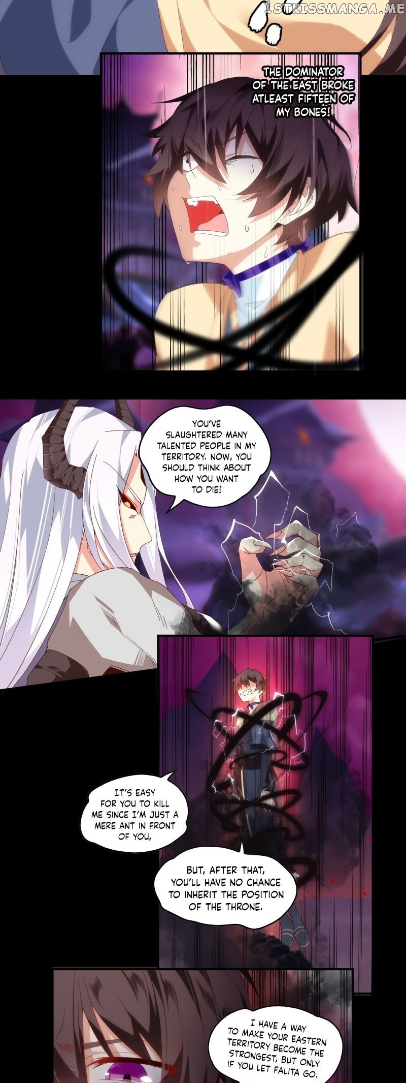 The Lord Doesn’t Matter Chapter 108 - Page 4