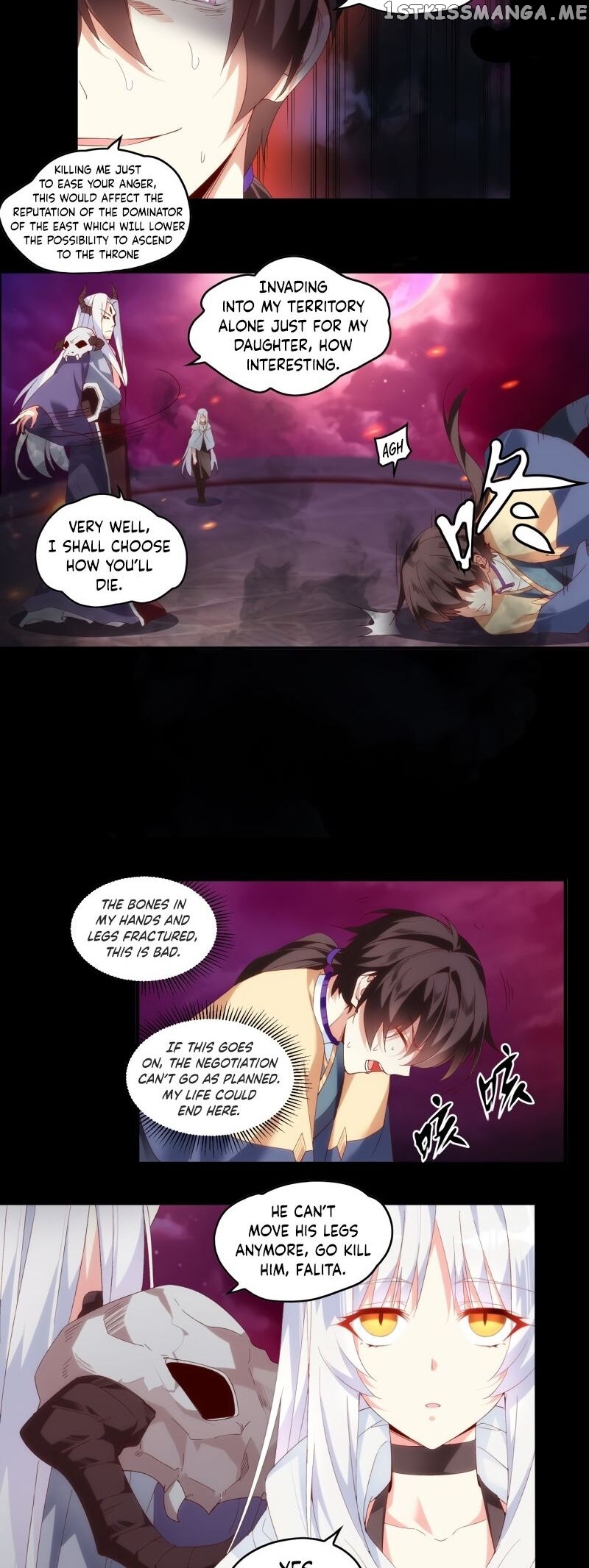 The Lord Doesn’t Matter Chapter 108 - Page 5