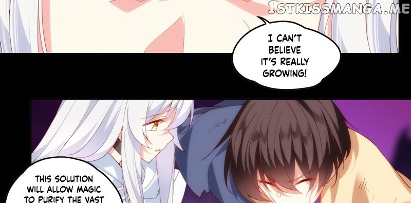 The Lord Doesn’t Matter Chapter 109 - Page 13