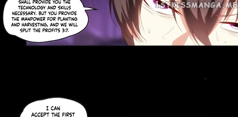 The Lord Doesn’t Matter Chapter 109 - Page 17