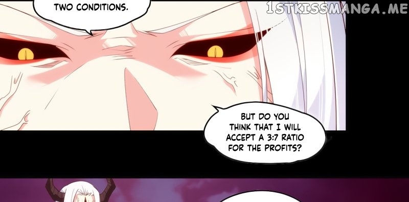 The Lord Doesn’t Matter Chapter 109 - Page 18