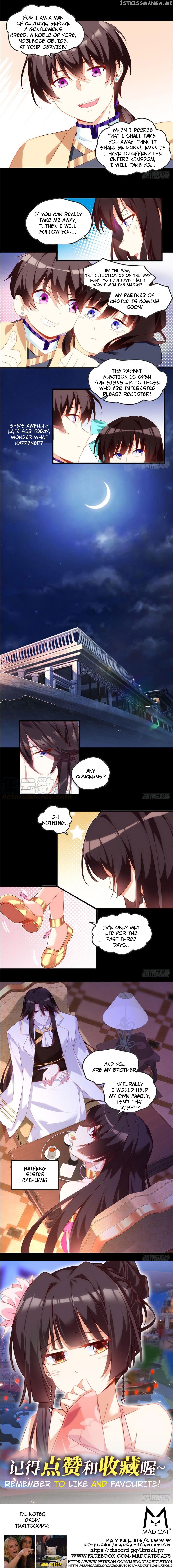 The Lord Doesn’t Matter Chapter 12 - Page 4